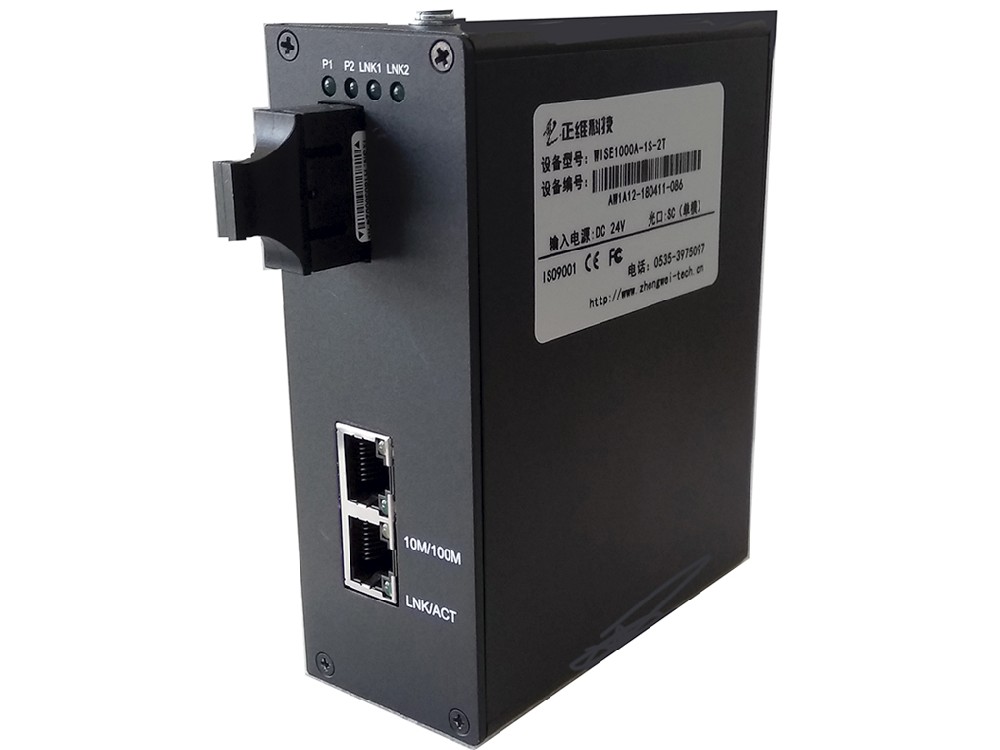 1光2電千兆工業光纖收發器（B系列）