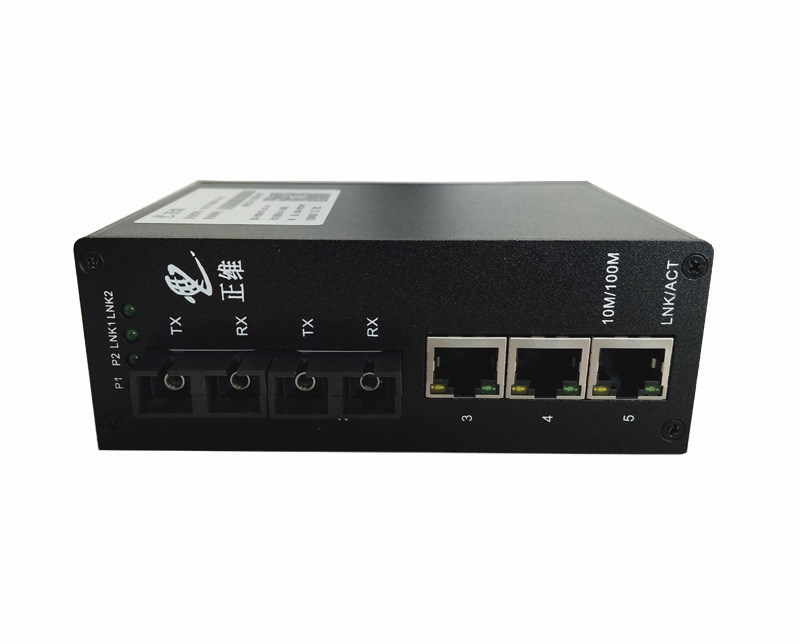 2光3電百兆工業以太網交換機