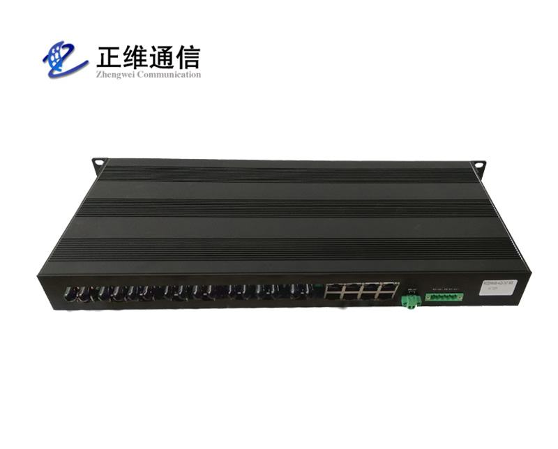 12光12電口百兆工業以太網交換機